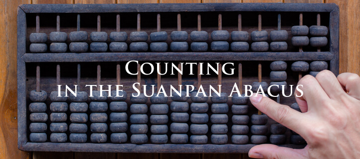 Counting in the Suanpan Abacus - Thej Academy