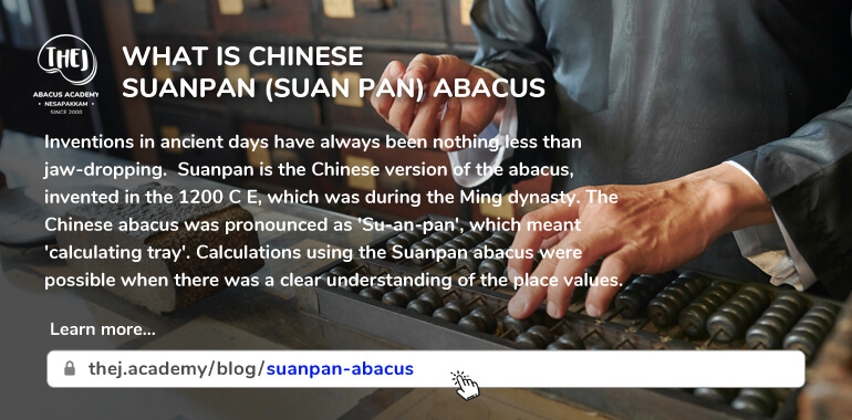 What is Chinese Suanpan (Suan pan) Abacus Featured Image - Thej Academy
