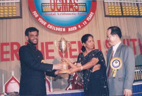 In 3rd National competition we won 2nd place held in the year 2003 - Thej Academy